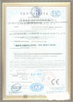 崇信游览路线规划示例
