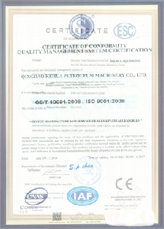 崇信智慧导览界面示例